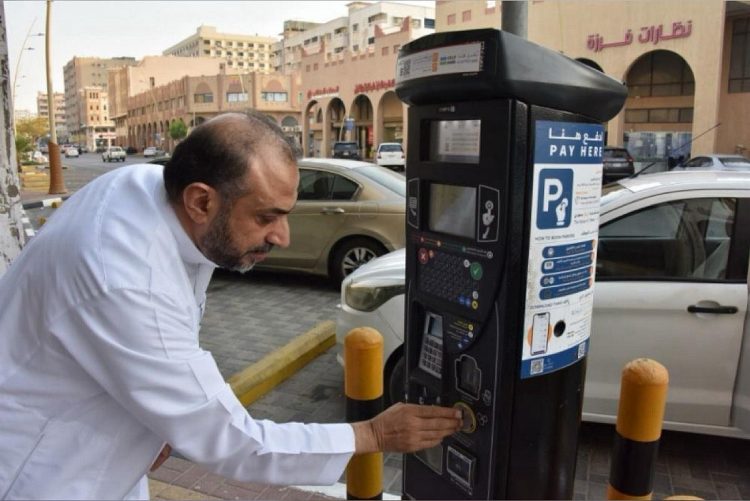 مواقف حاضرة الدمام مجانًا لحين الانتهاء من عملية التنظيم الجديدة
