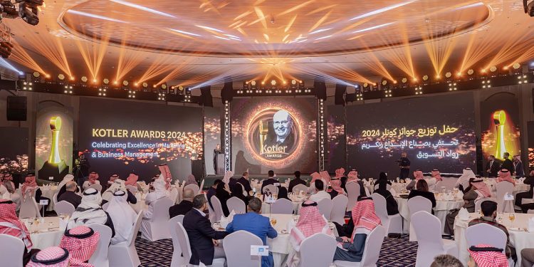 تحت رعاية الهيئة الملكية للجبيل وينبع.. تكريم الفائزين بجائزة «كوتلر» العالمية في 11 مسارًا تنافسيًا