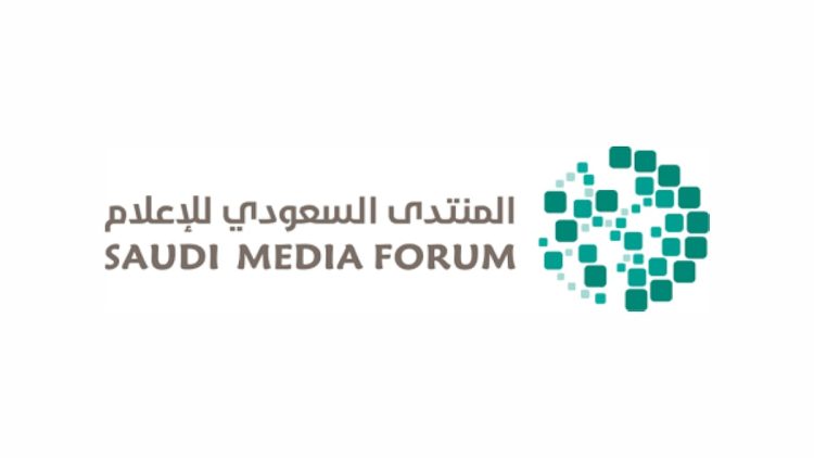 35 جلسة حوارية في أول أيام المنتدى السعودي للإعلام 2025