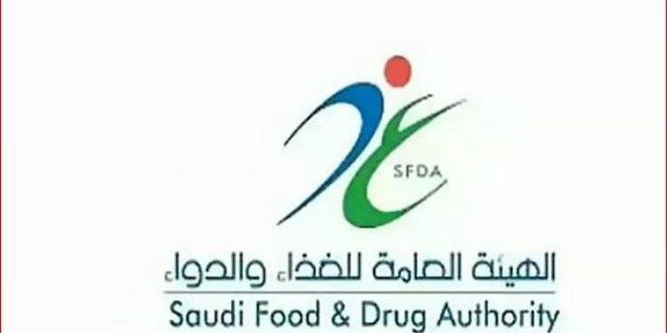 "الغذاء والدواء" تحذّر من منتج مرقة الدجاج (Maragatty) وتدعو المستهلكين إلى التخلص منه