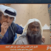 "الكلباني" لبرنامج "ياهلا بالعرفج": لن آكل عندما يقدم لي الطعام مع عبارة تفضل هذا ماهو مقامك ولا مقدارك