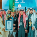 "جينيس" توثق أكبر عرضة سعودية احتفاء بذكرى يوم التأسيس في قصر الحكم
