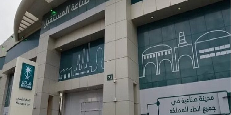 "مدن" تعلن إطلاق تجمع صناعات الطيران بواحة مدن بجدة لتمكين سلاسل الإمداد