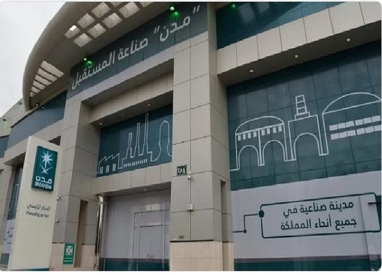 "مدن" تعلن إطلاق تجمع صناعات الطيران بواحة مدن بجدة لتمكين سلاسل الإمداد