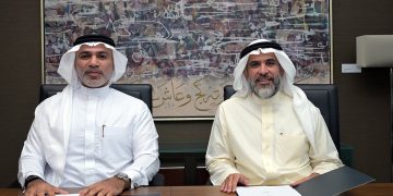 «آركابيتا» توقع شراكة استراتيجية مع مدينة الملك عبدالله الاقتصادية لتطوير مراكز لوجستية