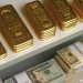 أسعار الذهب تتراجع مع صعود الدولار