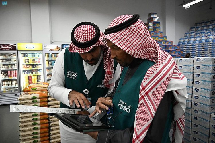 أكثر من 8 آلاف جولة رقابية على الأسواق والمنشآت التجارية بالمدينة المنورة