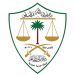 أكثر من 93 ألف زائرٍ لتطبيق ديوان المظالم منذ إطلاقه