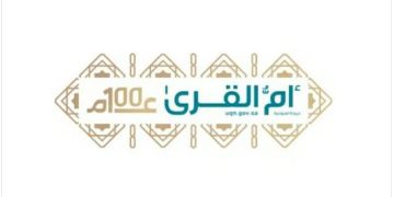 «أم القرى» تنشر لائحة نظام الأحوال الشخصية.. التفريق بين الأزواج دون عوض إن كانت أسباب الشقاق من الزوج