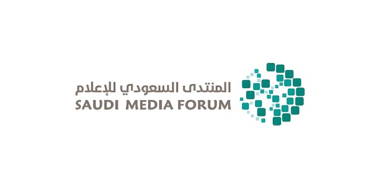 أمانة منطقة الرياض .. «شريك مساهم» في المنتدى السعودي للإعلام 2025