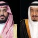 أمراء المناطق يرفعون التهنئة للقيادة بمناسبة حلول شهر رمضان