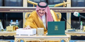 أمير الشرقية يدشّن فروع شمعة التوحد بالأحساء والظهران ويفتتح جمعية «نمو»