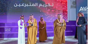 أمير حائل يكرّم المتبرعين بالأعضاء في حفل مبادرة "إيثار"