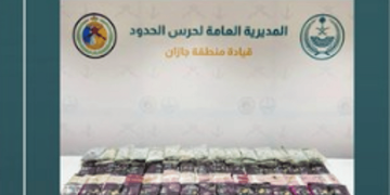 إحباط تهريب 102 كيلوجرام من الحشيش المخدر بجازان