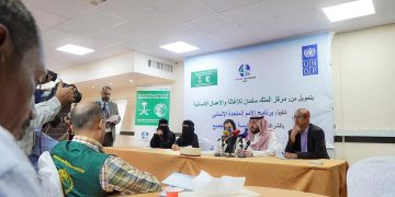 «إغاثي الملك سلمان» يدشّن مشروع تمكين المرأة اليمنية في مشاريع الطاقة المتجددة