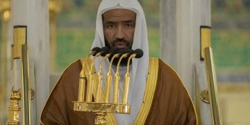 إمام وخطيب المسجد النبوي يلقي خطبة الجمعة في تنزانيا