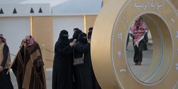 احتفاءً بـ«يوم التأسيس».. انطلاق فعاليات «ذاكرة الأرض» بالحدود الشمالية