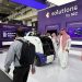 ارتفاع أرباح «سلوشنز» 34% إلى 1.6 مليار ريال في 2024
