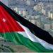الأردن تدين التصريحات الإسرائيلية تجاه المملكة: «تحريضية واستفزازية»