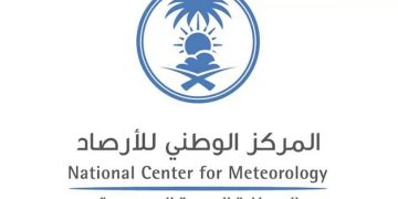 «الأرصاد» يطلق برامج تدريبية لمنسوبي «شؤون الحرمين»