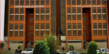 «الأعلى للقضاء»: الموافقة على تعديل معيار الدعاوى الكبيرة في محاكم الدرجة الأولى