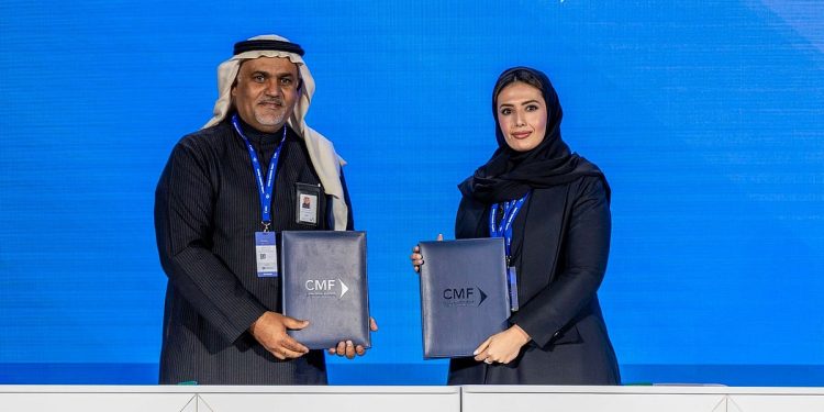 «الأكاديمية المالية» و«تداول» يوقعان مذكرة تفاهم لتأهيل كوادر القطاع المالي