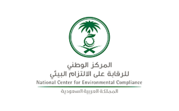 البدء في إعادة تأهيل 280 موقعًا بسبب مرادم النفايات