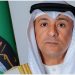 «البديوي» يبحث مع رئيس اللجنة العسكرية لـ«الناتو» التطورات الإقليمية والدولية