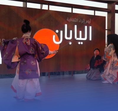 'البيت الياباني'.. اكتشف الحياة اليومية لكوكب اليابان عن قُرب