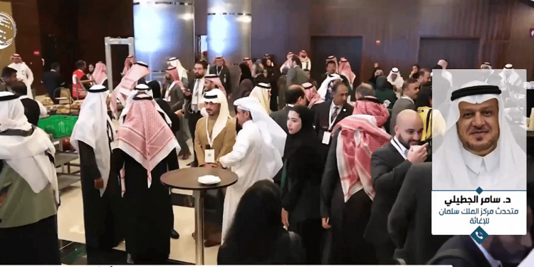 الجطيلي: منتدى الرياض الدولي الإنساني يشهد حضورًا يتجاوز 6500 مشارك و150 منظمة عالمية