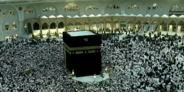 الحج: 6 مزايا لبطاقة نسك

 