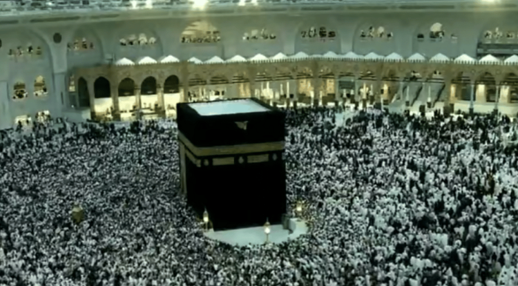 الحج: 6 مزايا لبطاقة نسك

 