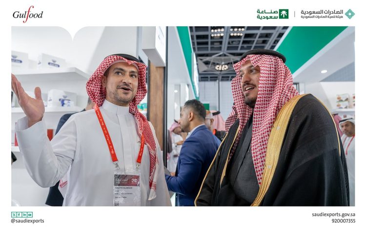 الرئيس التنفيذي لـ«تنمية الصادرات» يزور جناح «صناعة سعودية» في معرض الخليج للأغذية