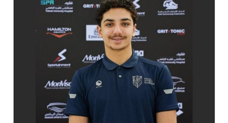 السباح زيد السراج يُسجل رقمًا قياسيًّا في سباق 50 مترًا حرة ببطولة دبي