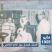 السفارة السعودية في باكستان تتفاعل مع يوم الإذاعة العالمي