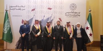 السفارة السعودية في سوريا تحتفل بيوم التأسيس