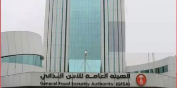 «العامة للأمن الغذائي» تعلن استكمال موسم شراء القمح المحلي وصرف مستحقات المزارعين