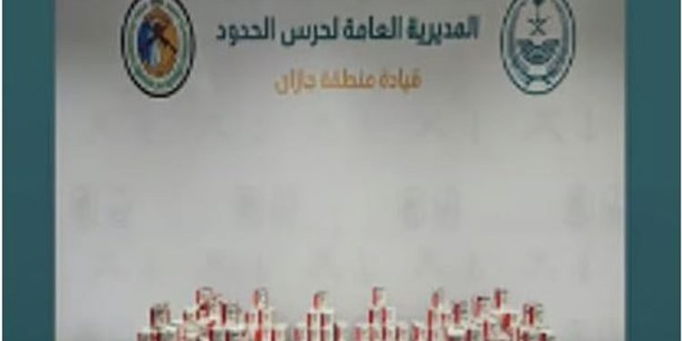 القبض على 3 مخالفين بجازان لتهريبهم 119.040 قرصًا خاضعًا لتنظيم التداول الطبي