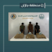 القبض على 3 مخالفين لتهريبهم 47 كيلوجرامًا من القات المخدر في جازان