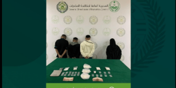 القبض على 4 مقيمين بالمنطقة الشرقية لترويجهم 1.3 كيلوجرام من الشبو المخدر