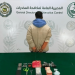 القبض على شخص لترويجه 1.3 كيلوجرام حشيش مخدر بالمدينة