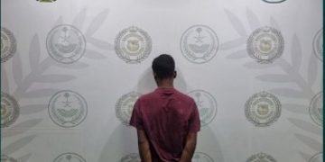 القبض على مخالف بالباحة لترويجه مادتي الحشيش والإمفيتامين المخدرتين