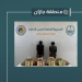 القبض على مخالفين لتهريبهما 80 كيلوجرامًا من القات المخدر في جازان