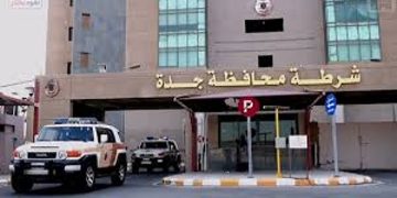 القبض على مخالفين لنظام أمن الحدود لترويجهما المخدرات في جدة
