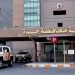 القبض على مخالفين لنظام أمن الحدود لترويجهما المخدرات في جدة 