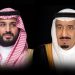 القيادة تعزي بوفاة الرئيس المؤسس لجمهورية ناميبيا