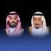 القيادة تعزي رئيس الجزائر في وفاة رئيس الحكومة الأسبق