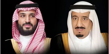 القيادة تهنئ أمير دولة الكويت بذكرى اليوم الوطني لبلاده