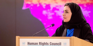 المملكة تؤكد أهمية مضاعفة الاهتمام بحالة حقوق الإنسان في فلسطين