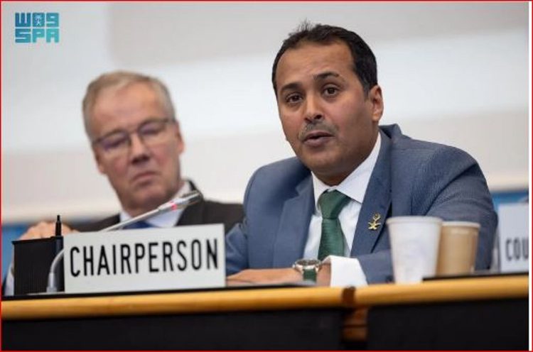 المملكة ترأس المجلس العمومي لمنظمة التجارة العالمية لعامي 2025 – 2026